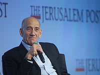 Эхуд Ольмерт возглавит общественную комиссию за здоровый образ жизни