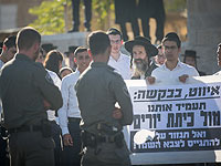 Правительство утвердило законопроект о призыве ультраортодоксов