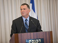 Леворадикальное мероприятие в Кнессете вызвало гнев депутатов и спикера парламента