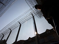 Самый знаменитый преступник Франции бежал из тюрьмы на вертолете