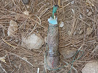 Возле Кирьят-Гата обнаружен подозрительный предмет, похожий на 