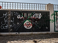 Ирак начал возводить заграждение на границе с Сирией