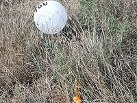 Около границы с сектором Газы найдены шары с 