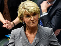 Австралия отказалась финансировать ПНА из-за пособий террористам