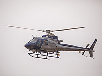 Вооруженное ограбление банка в деревне Иблин: ранен банковский служащий