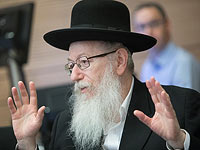 На фоне обсуждения закона о призыве Яаков Лицман угрожает выходом из коалиции