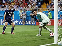 Итоги чемпионата мира по футболу: сборная Японии