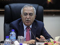 ООП опровергает сообщения о назначении Файяда премьер-министром