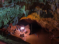 Подготовка к спасению детей из