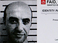 Радуан Фаид