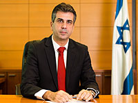 В Димоне, Офакиме и Араде будут созданы более 250 новых рабочих мест