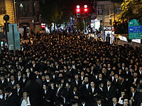 В Иерусалиме проходит акция протеста 