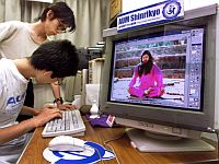 Минюст Японии: повешены Сёко Асахара и еще шесть членов секты Аум-Синрикё 