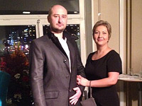 Жена Аркадия Бабченко впервые рассказывает о покушении, 