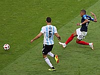 Стадион в Казани - 