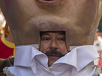 Праздник Святого Фермина в Памплоне: шествие 