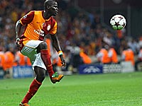 Бывший игрок