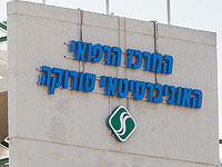 Больница 