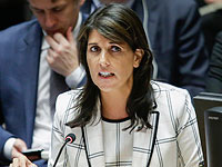 Штат, которым руководила Никки Хейли, первым утвердил определение антисемитизма