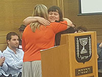 В Кнессете состоялось награждение