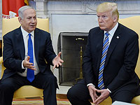 Израиль не получил освобождения от пошлин на поставку металлов в США  