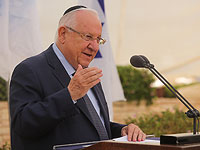 Ривлин против закона о национальном государстве.