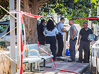 Найдено тело Офры Хаим, поиски которой велись несколько недель