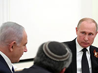 Кремль: Путин и Нетаниягу обсудят ситуацию в Сирии
