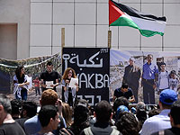 Палестинцы возмущены: