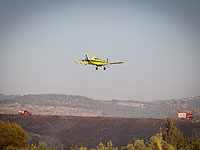 Для тушения сильного пожара около границы Газы были привлечены специальные самолеты