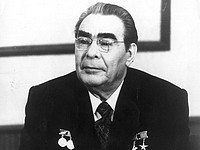 Леонид Брежнев