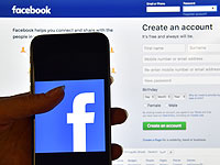 Великобритания оштрафует Facebook на 500 тысяч фунтов стерлингов
