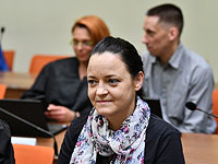 Немецкий суд приговорил неонацистку к пожизненному заключению
