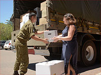 ЦАХАЛ передал сирийским беженцам подарки от израильтян. ВИДЕО