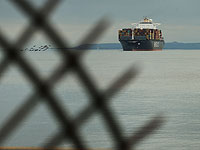 Китай введет пошлины на американские товары  