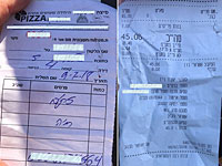По чеку за пиццу полицейские нашли хозяина потерянной сумки