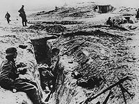 Ленинград, 1943 год