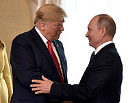 The Washington Post: 