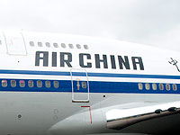 Два пилота Air China уволены за курение электронной сигареты в кабине самолета
