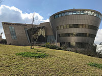 ВАТАТ утвердила создание медфака в Ариэле