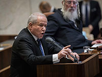 Исторический день: Кнессет объявил Израиль национальным государством еврейского народа