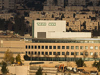 Суд разрешил