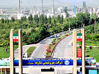 Япония прекращает закупку нефти в Иране