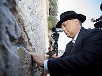 Венгерский премьер первым из глав государств ЕС официально посетил Стену Плача