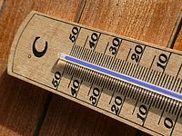 В субботу в Японии от теплового удара скончались 13 человек