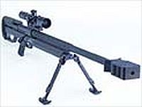 Steyr HS .50 