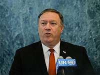 Помпео сравнил власти Ирана с мафией и назвал их