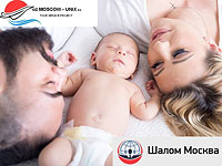 Новые услуги: материнский капитал и смешанные браки