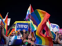 ЦАХАЛ разрешил военнослужащим участвовать в демонстрациях в поддержку ЛГБТ