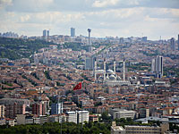 Жители Анкары сообщают о мощном взрыве 